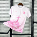 Brazil 2025/26 Pink White Jersey
