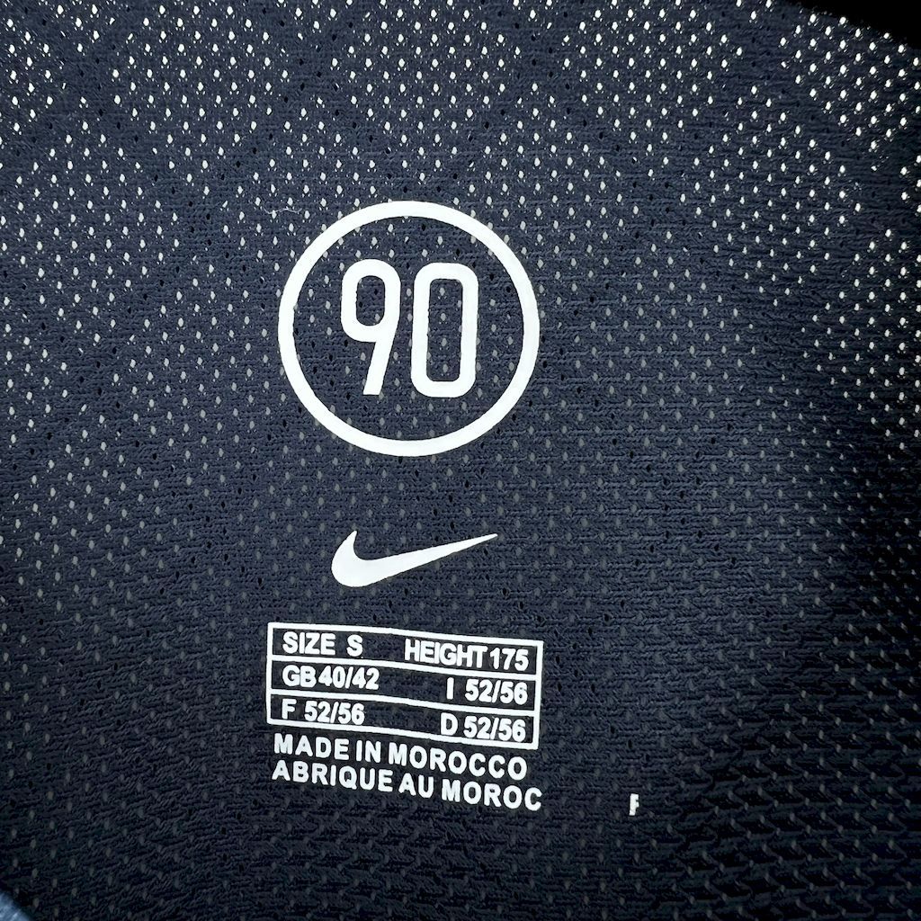 Inter Milan 2004/05 Third Retro Jersey