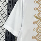 Morocco 2026 World Cup Away Jersey