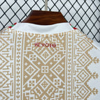 Morocco 2026 World Cup Away Jersey