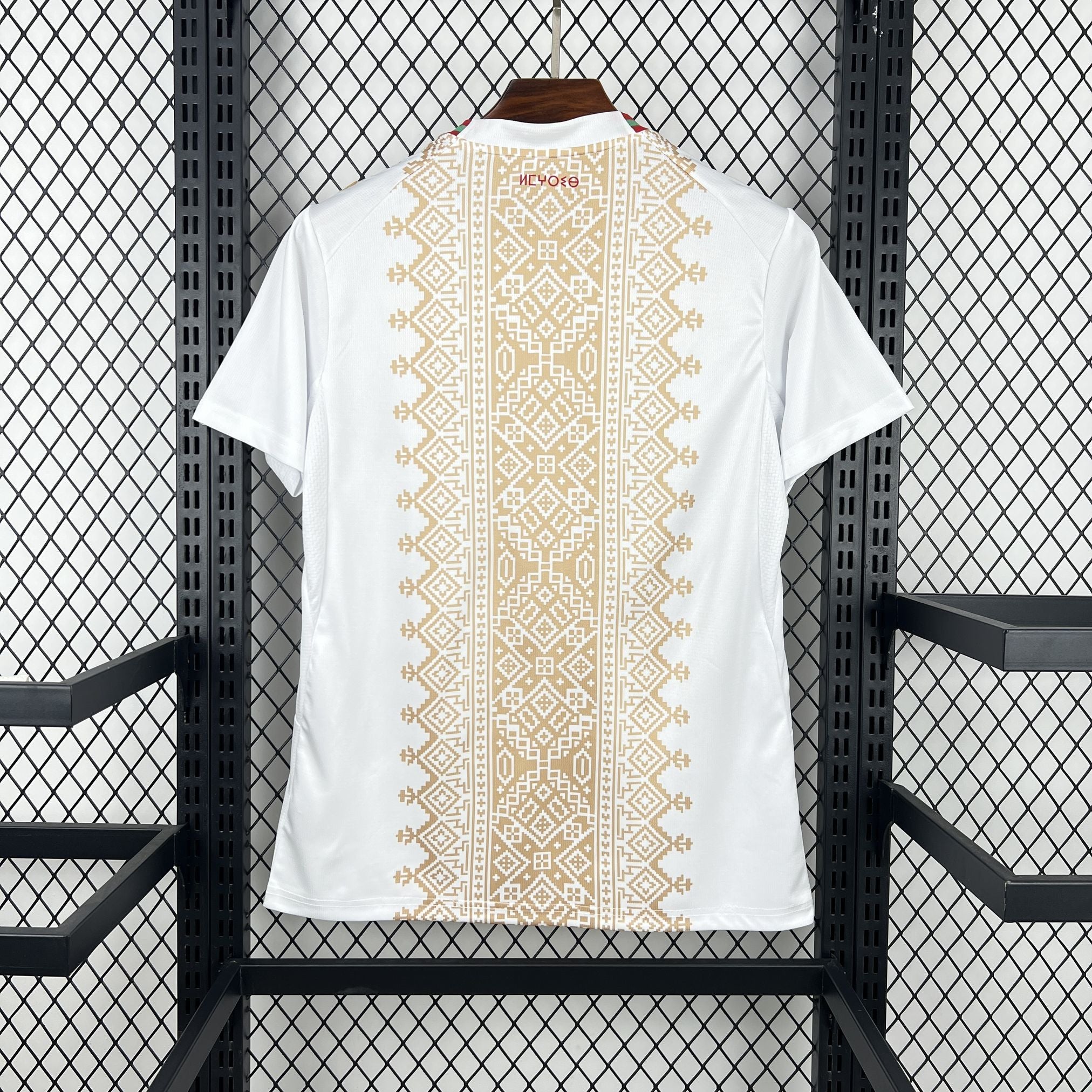 Morocco 2026 World Cup Away Jersey