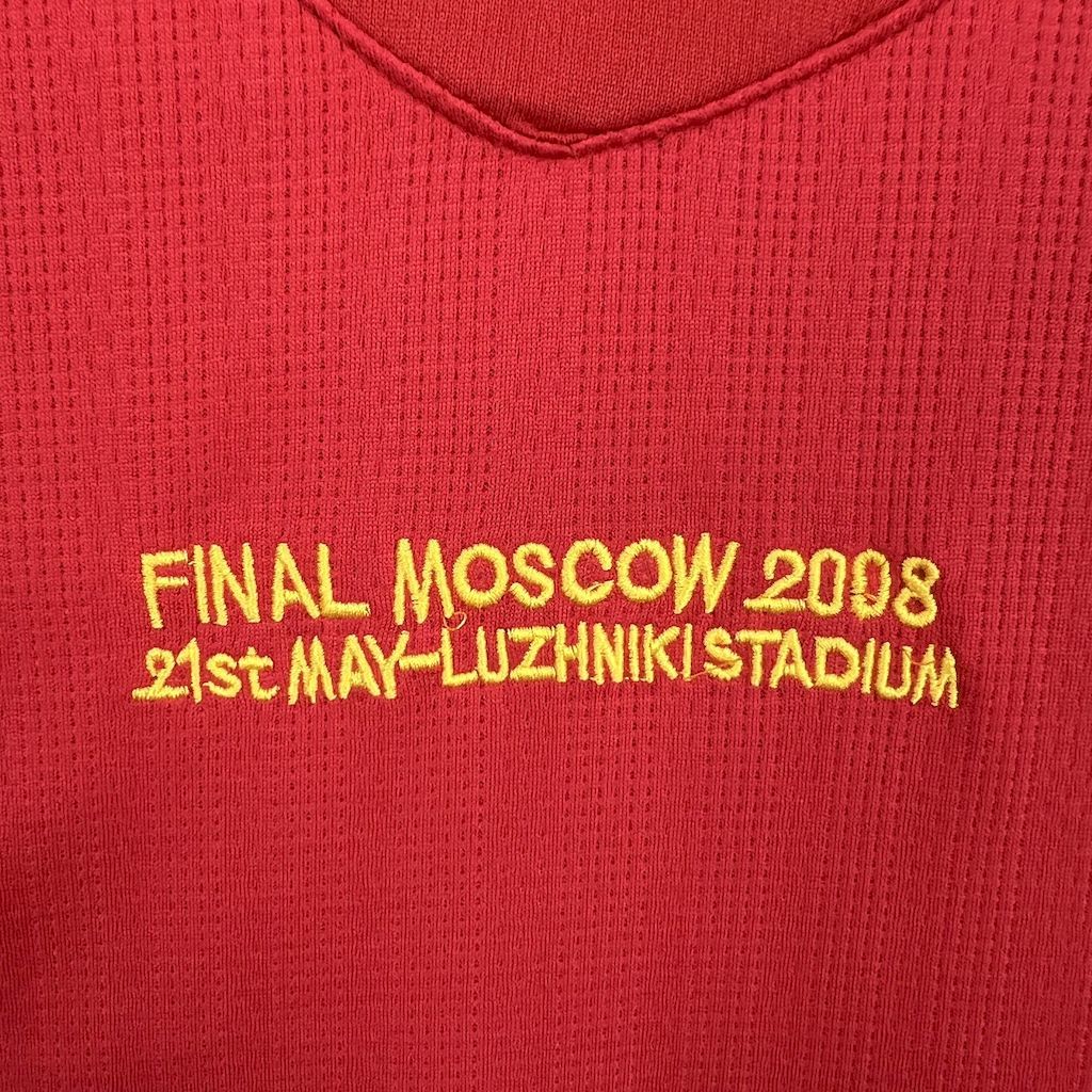 Manchester United 2007/08 Home Retro Jersey